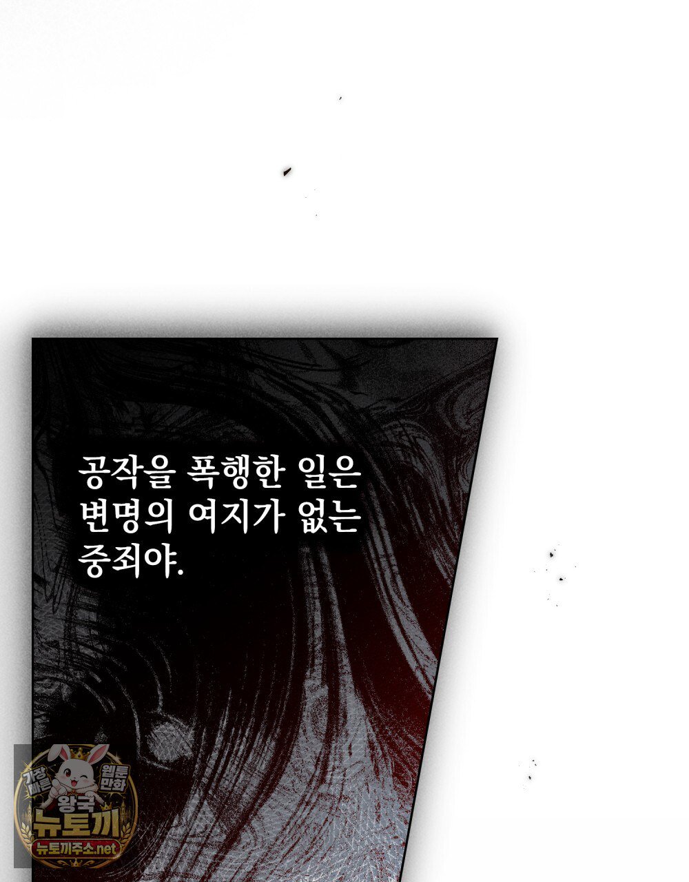 101.jpg