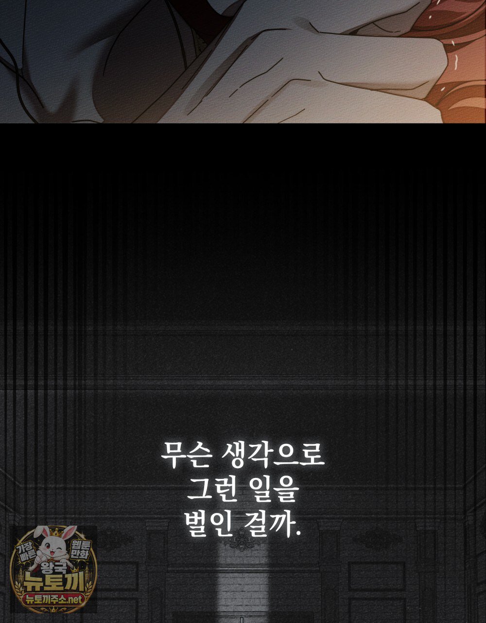 106.jpg
