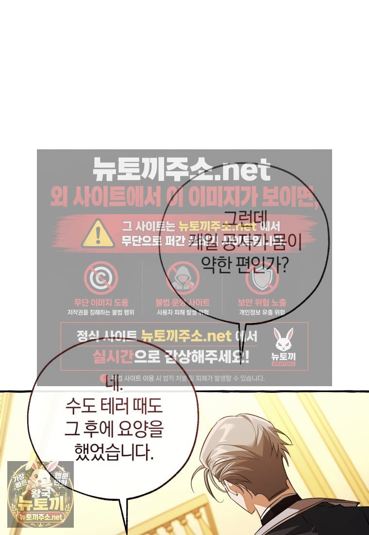 103.jpg