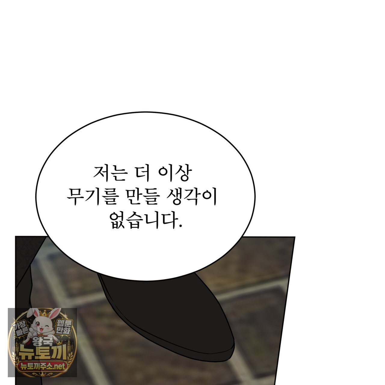 030.jpg