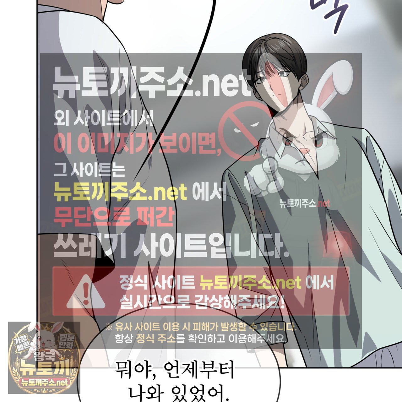 106.jpg