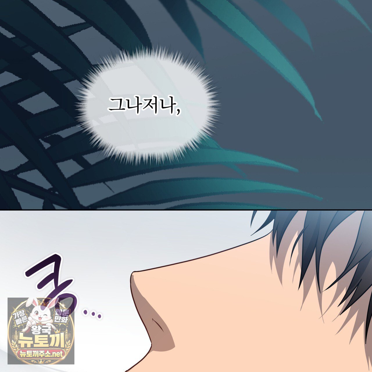 121.jpg