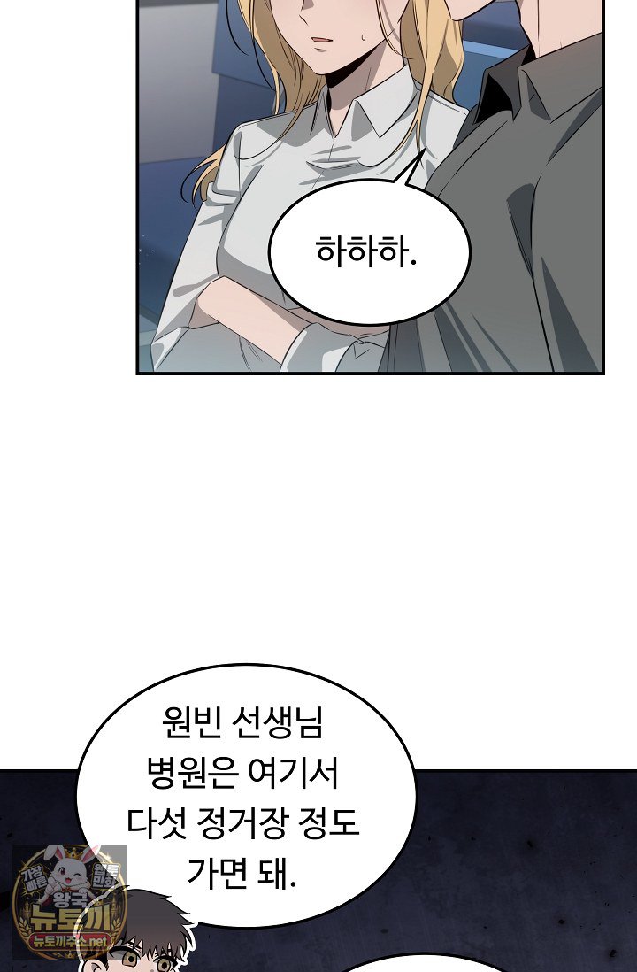 009.jpg