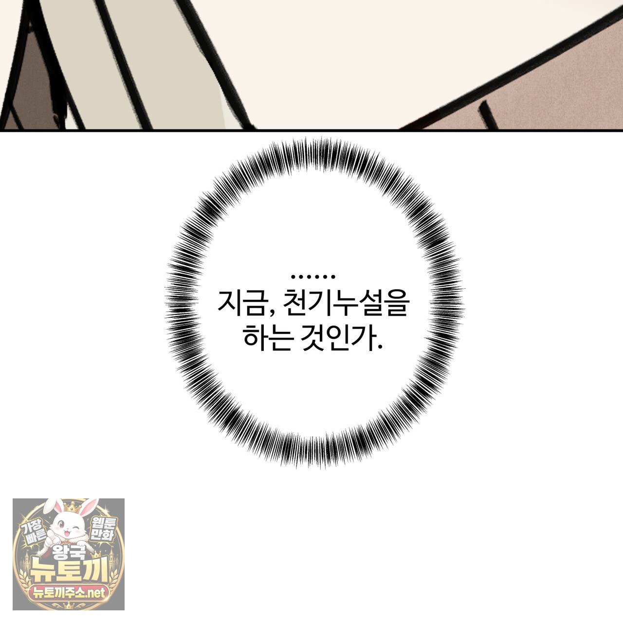 124.jpg