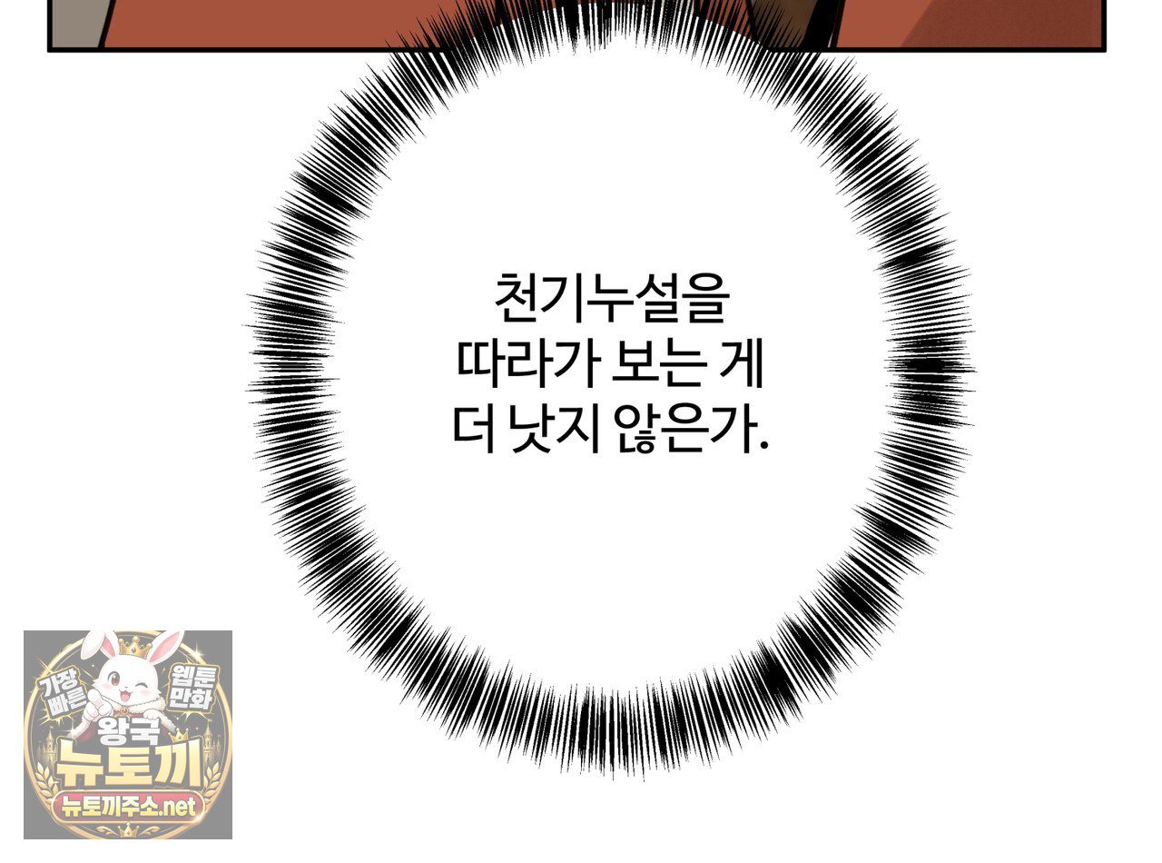 129.jpg