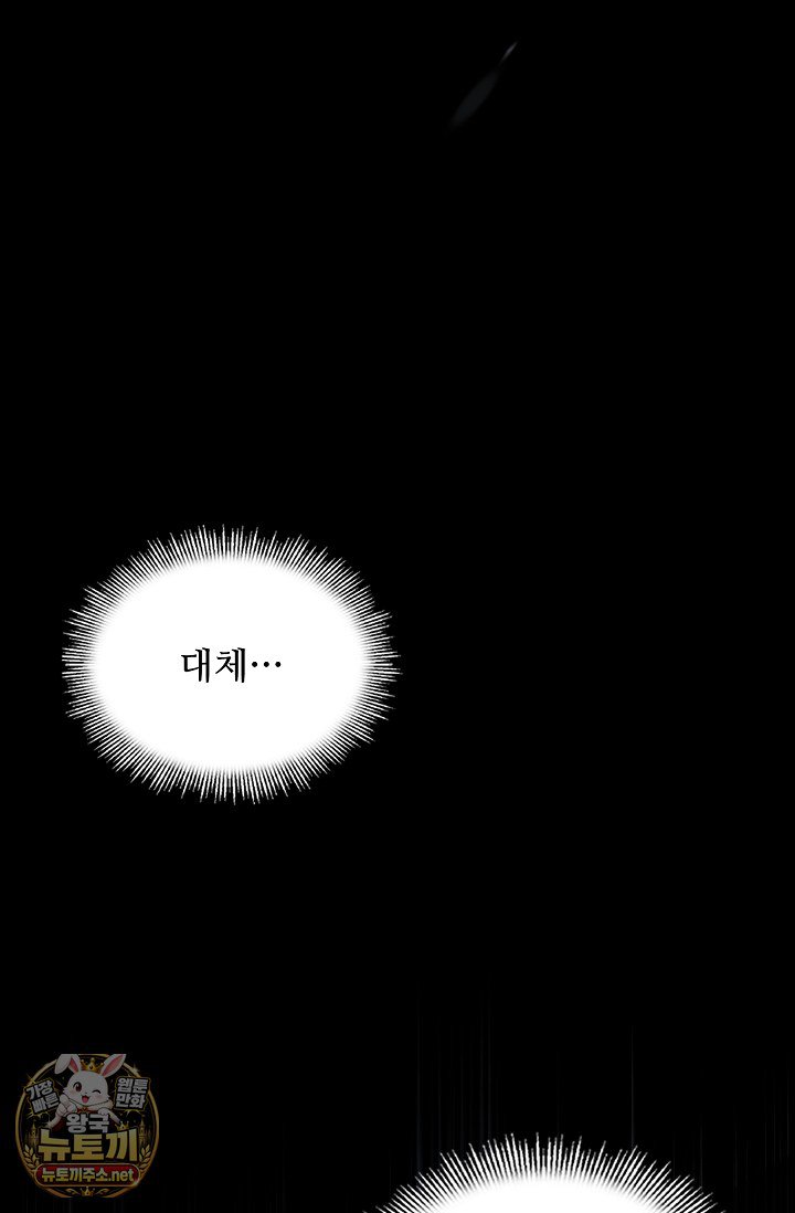 178.jpg