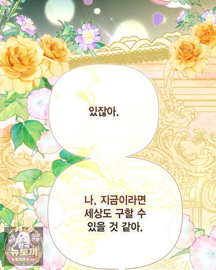 104.jpg