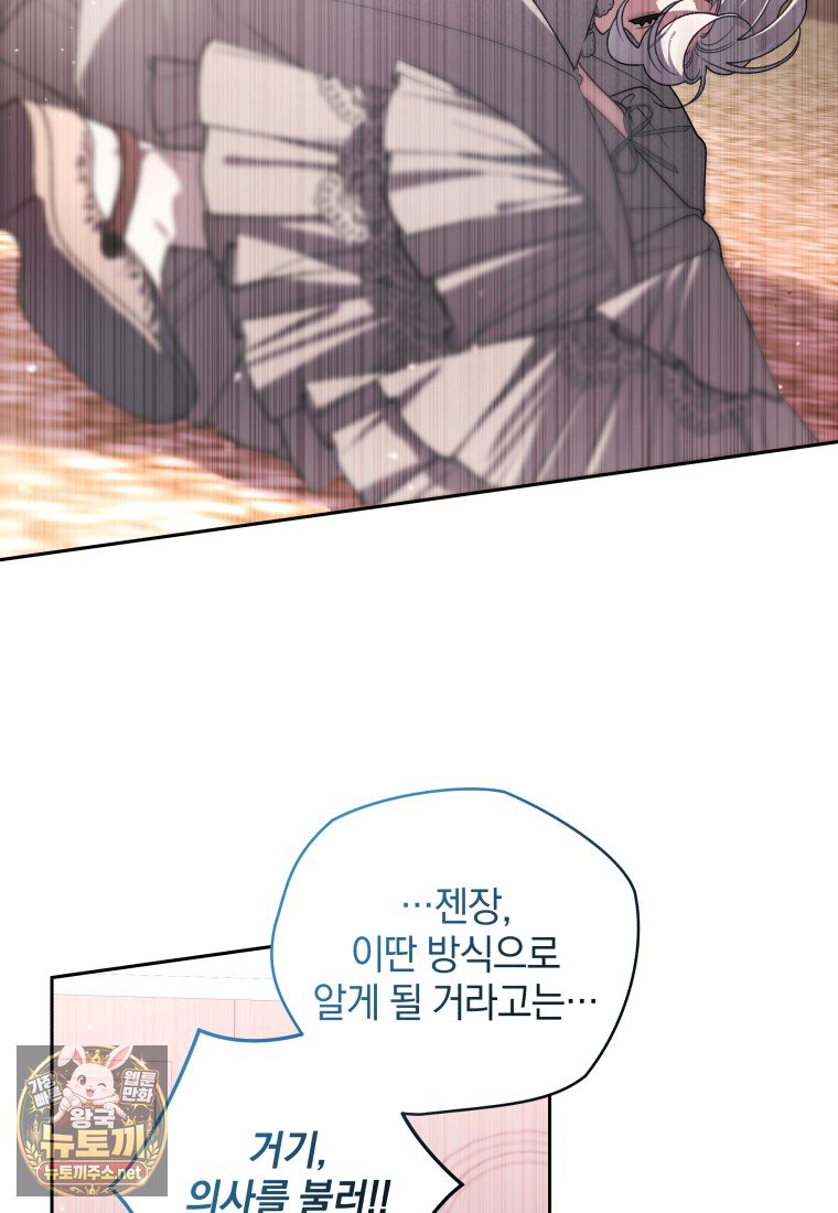 101.jpg