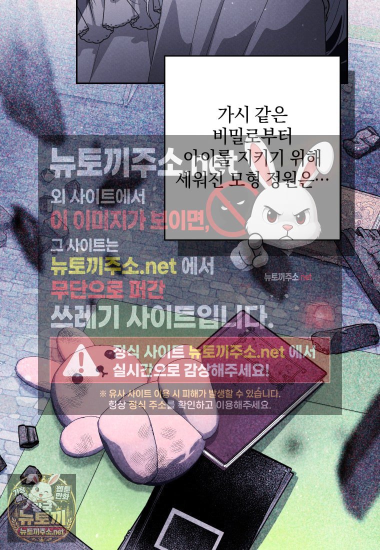 106.jpg