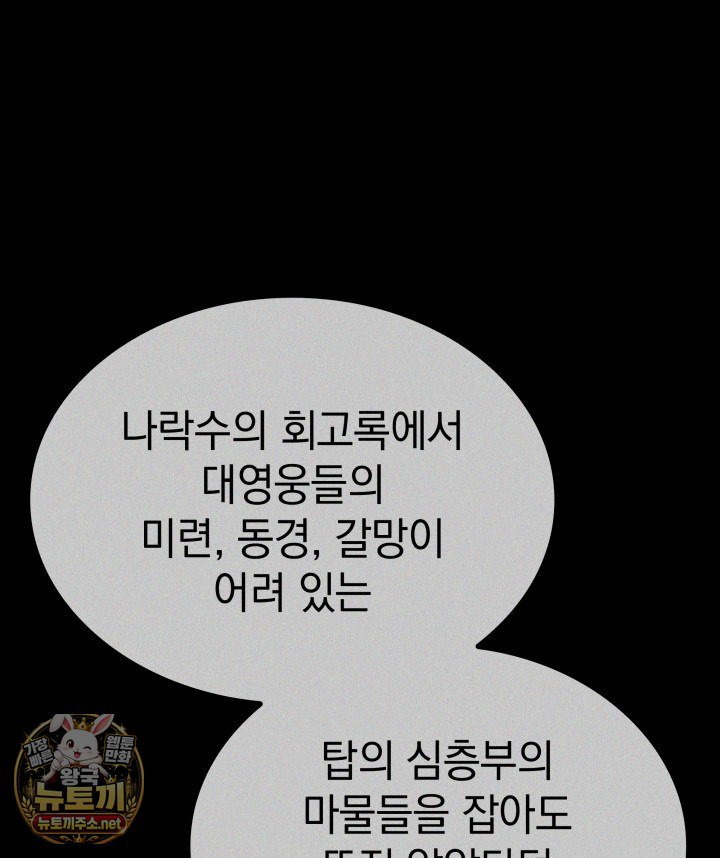 030.jpg
