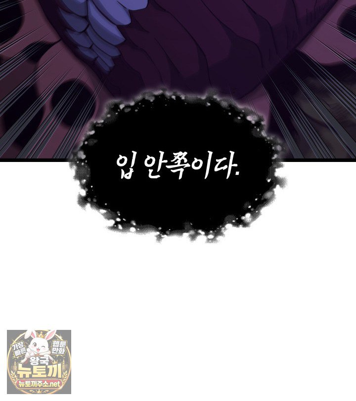 100.jpg