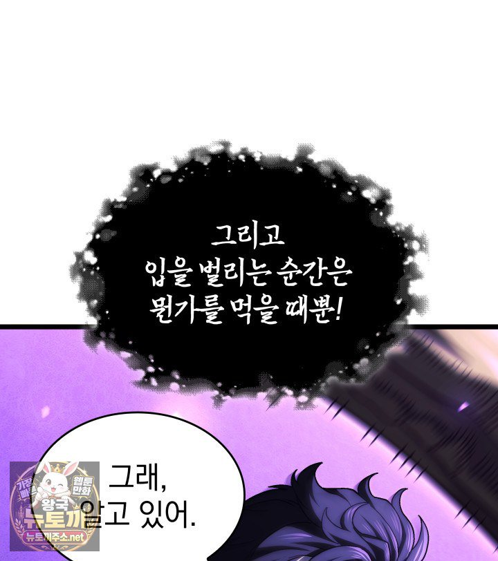 101.jpg