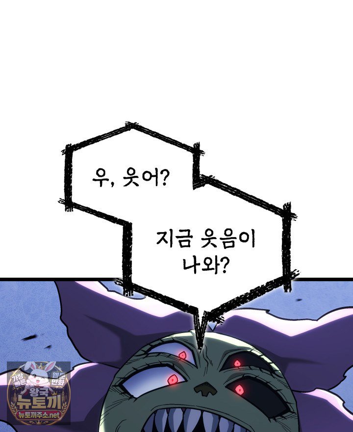 106.jpg