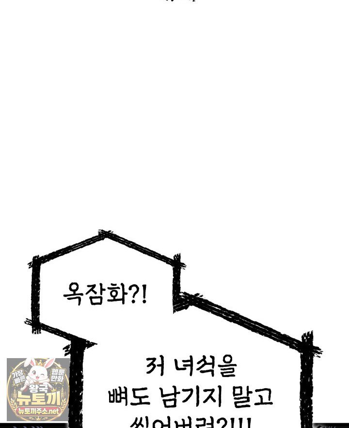108.jpg
