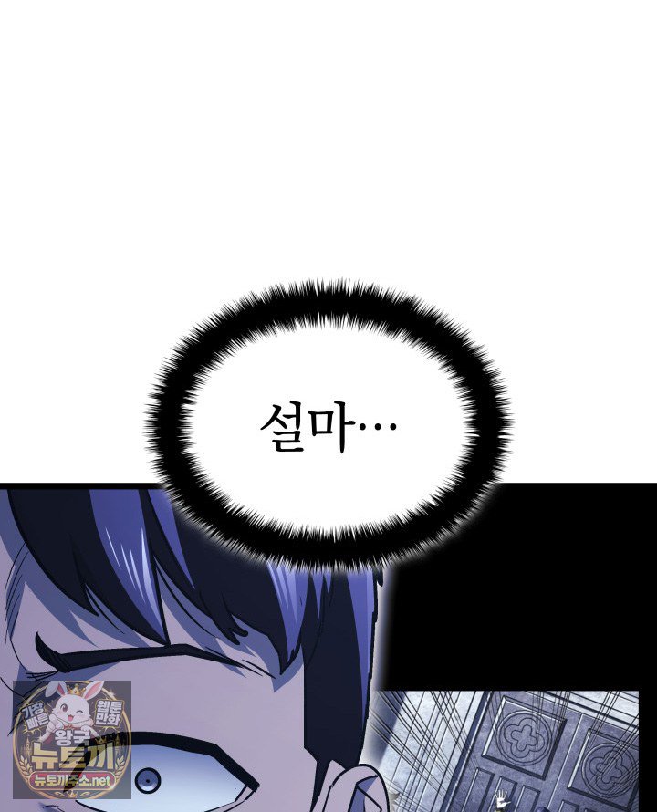 133.jpg