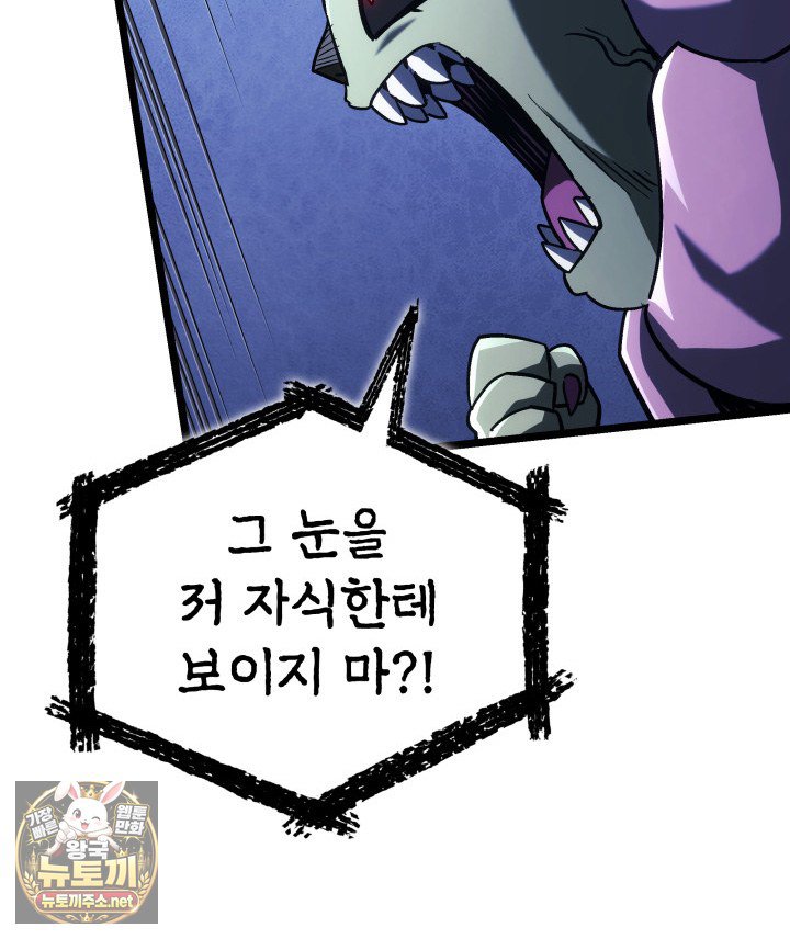 144.jpg
