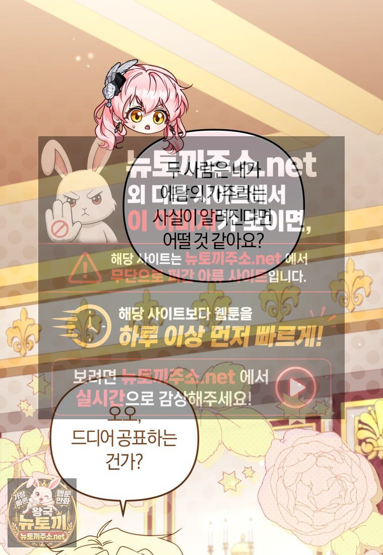 109.jpg