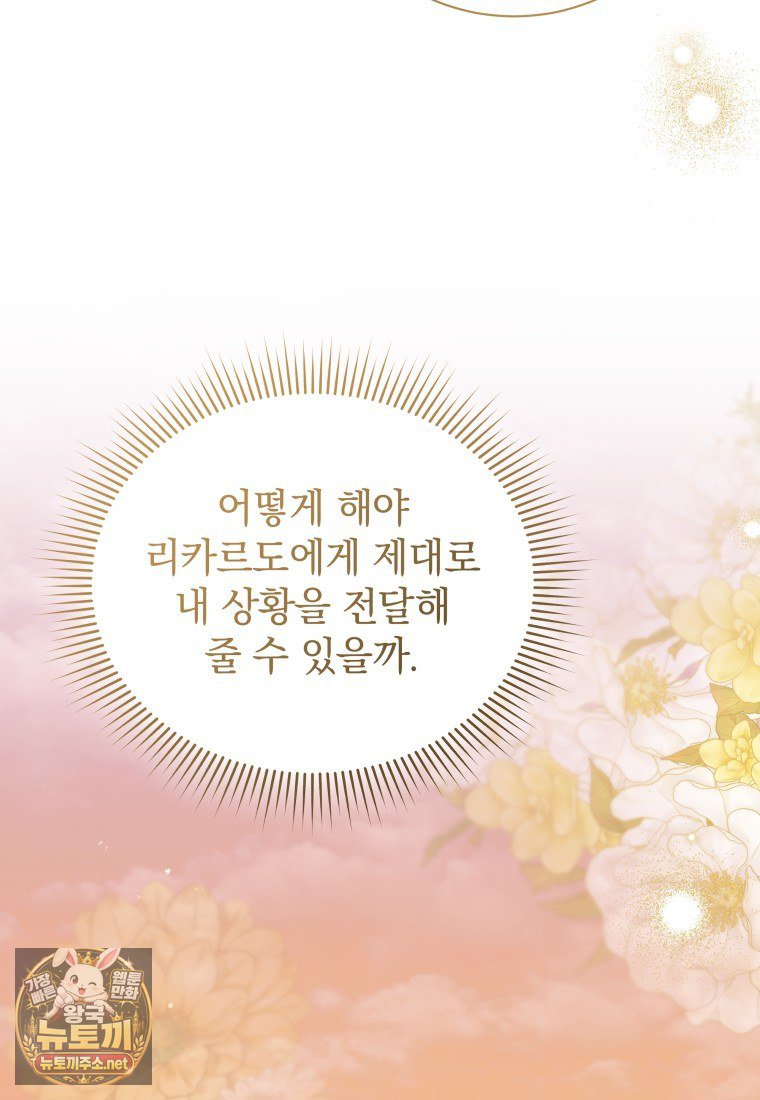 037.jpg