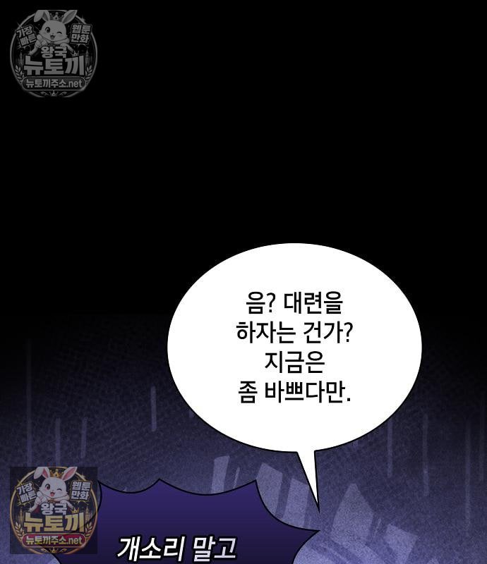101.jpg