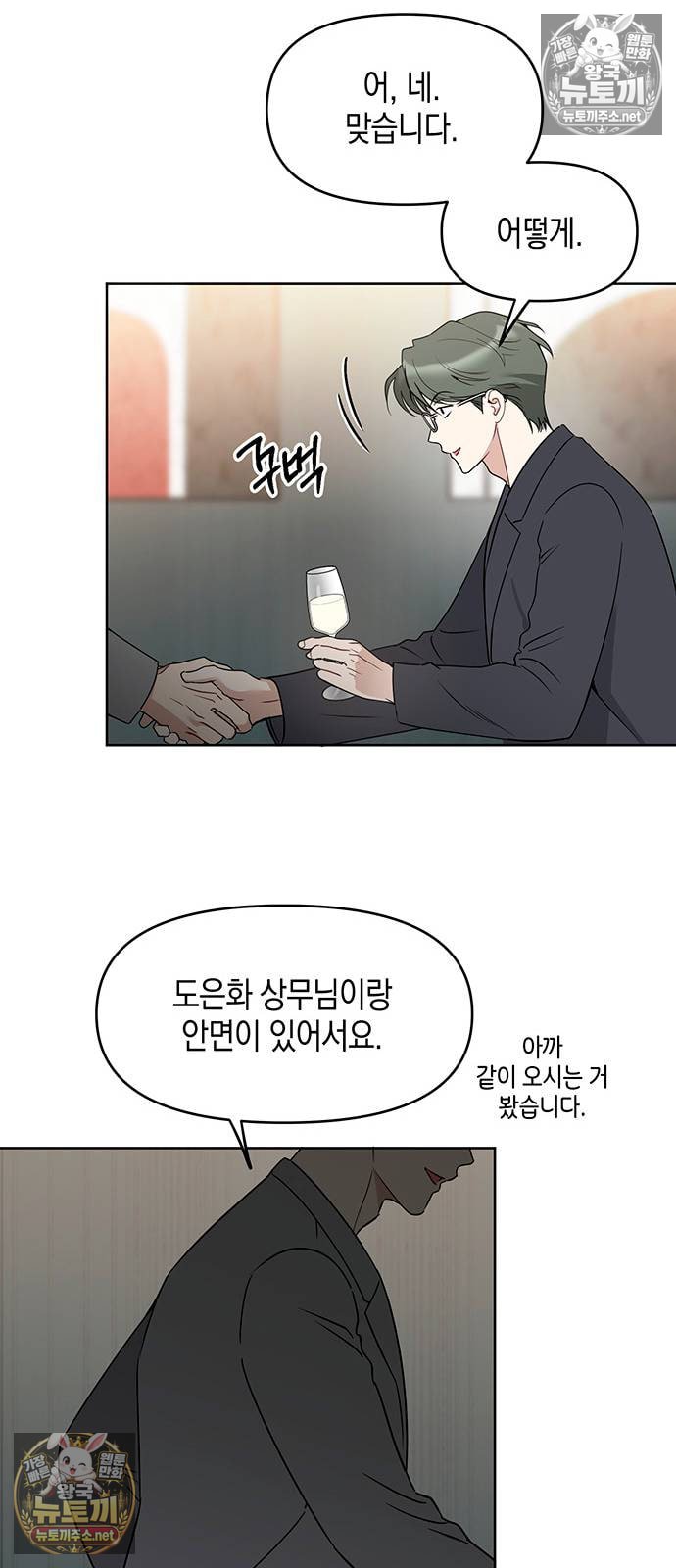 007.jpg