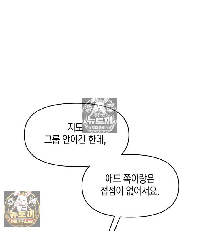 101.jpg