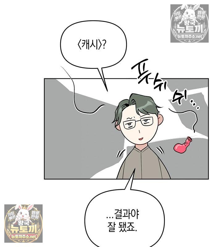 103.jpg