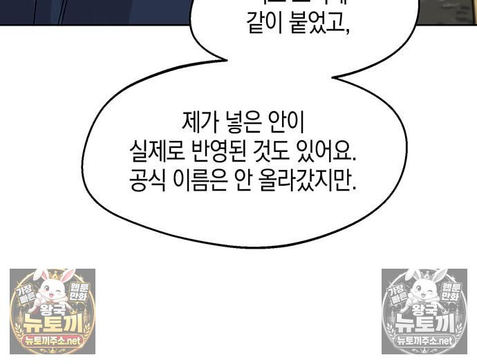 106.jpg