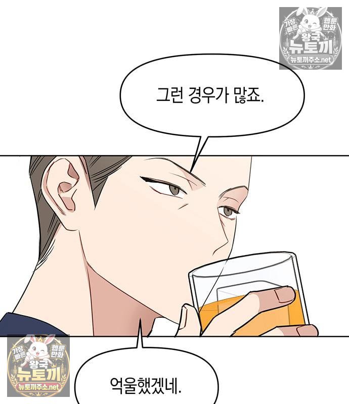 107.jpg