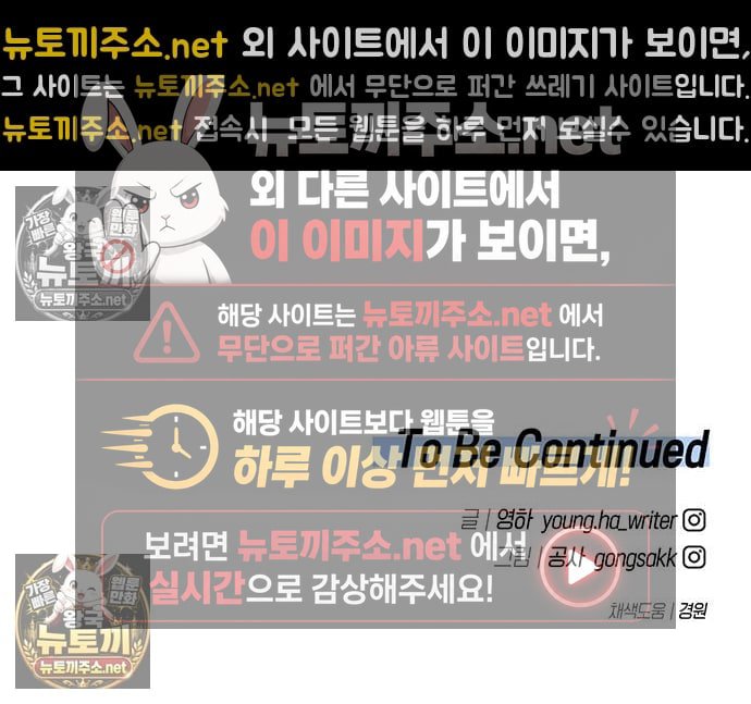 134.jpg