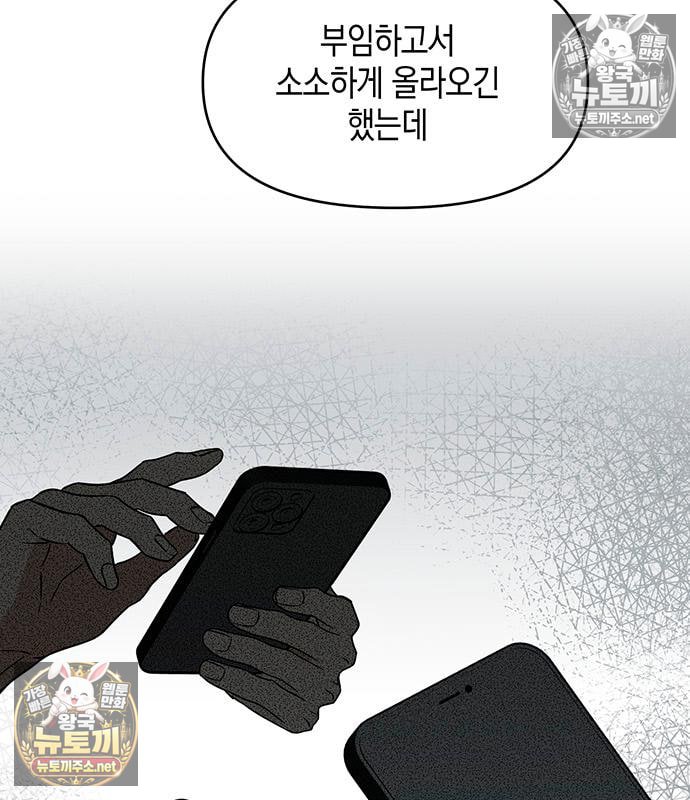 106.jpg