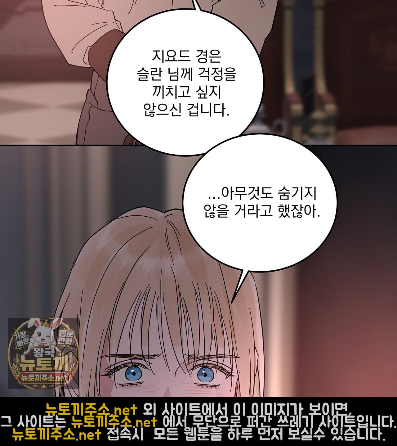 106.jpg