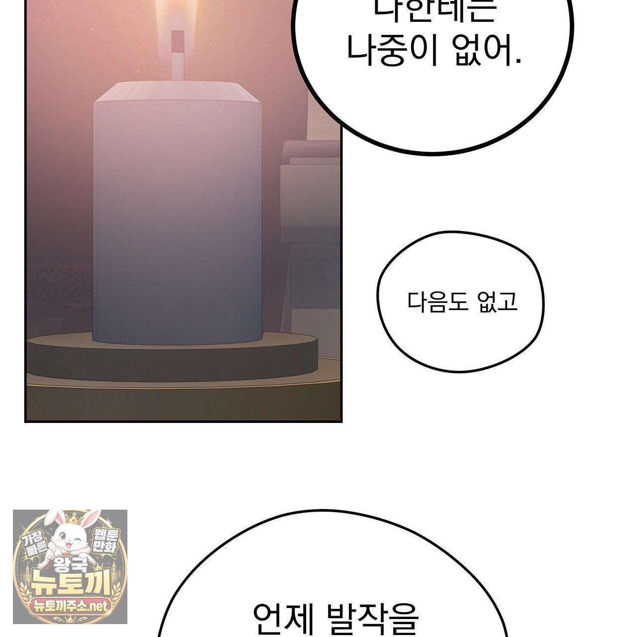 109.jpg