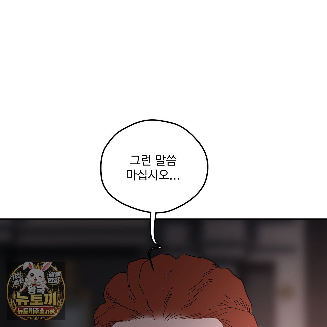 112.jpg