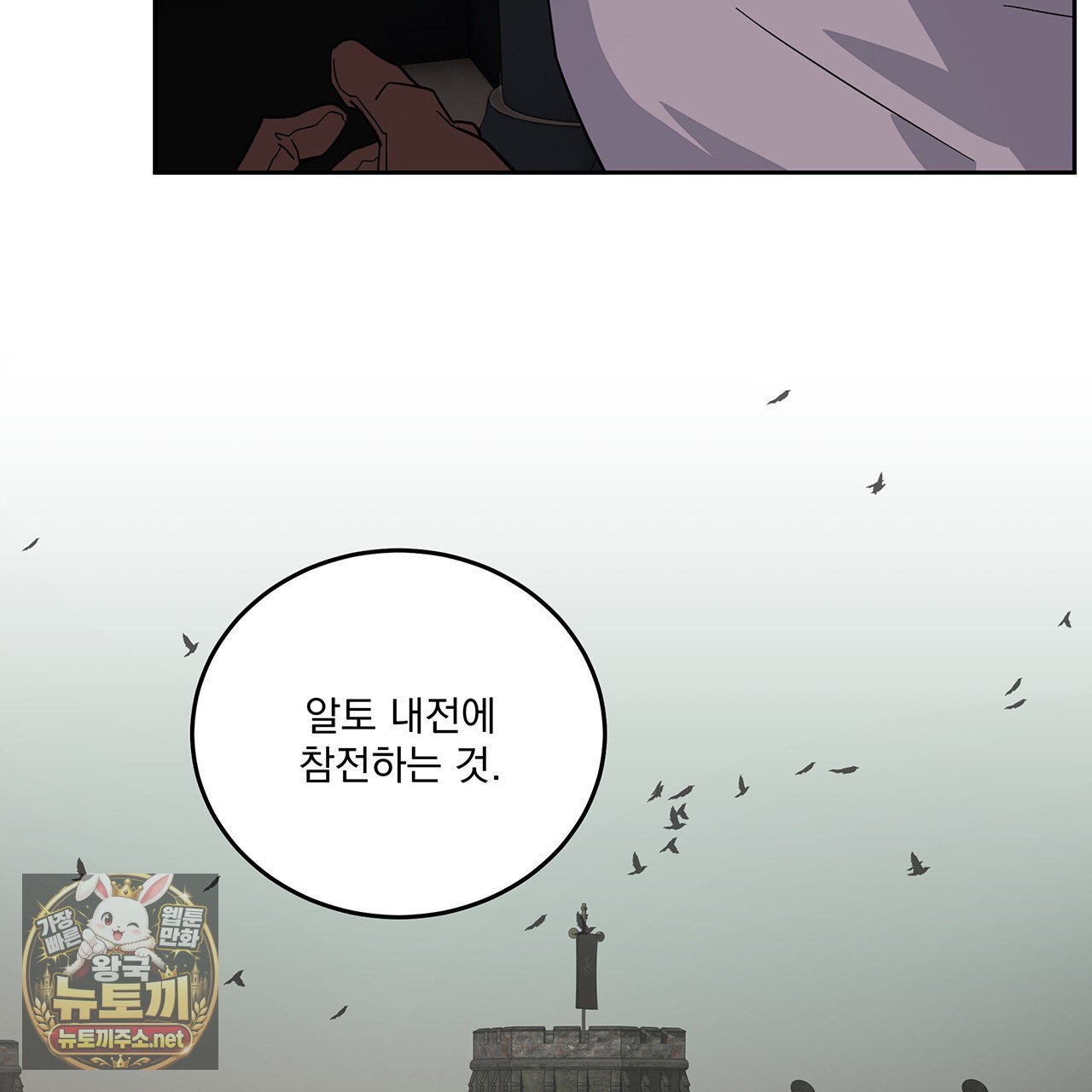 136.jpg