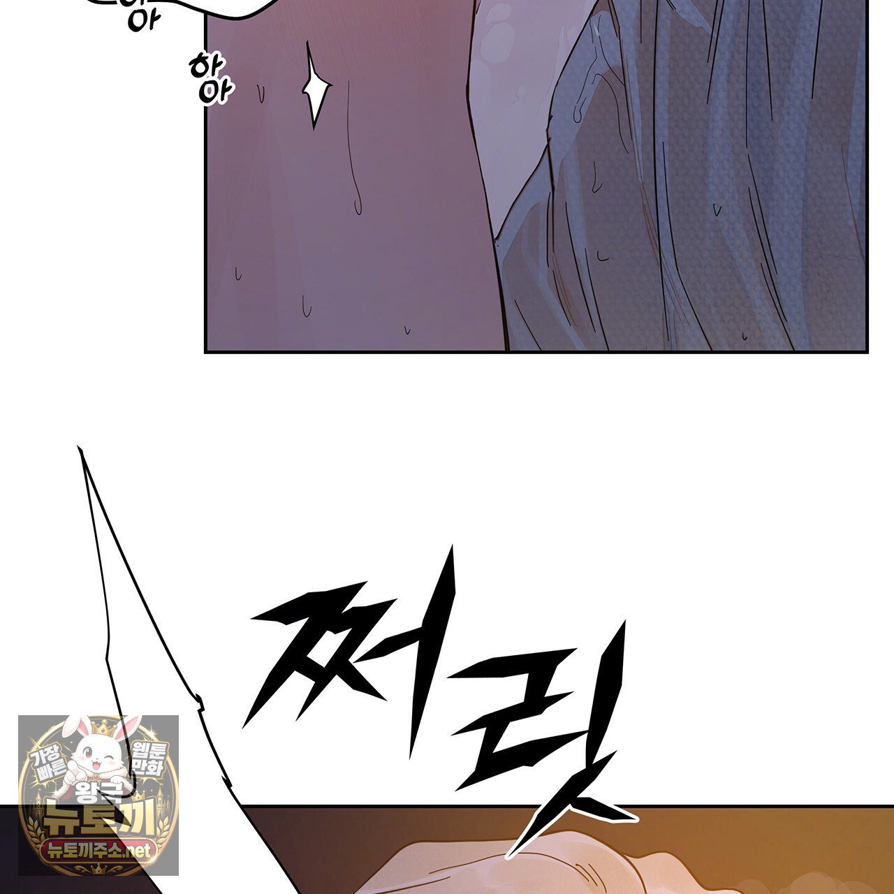 100.jpg