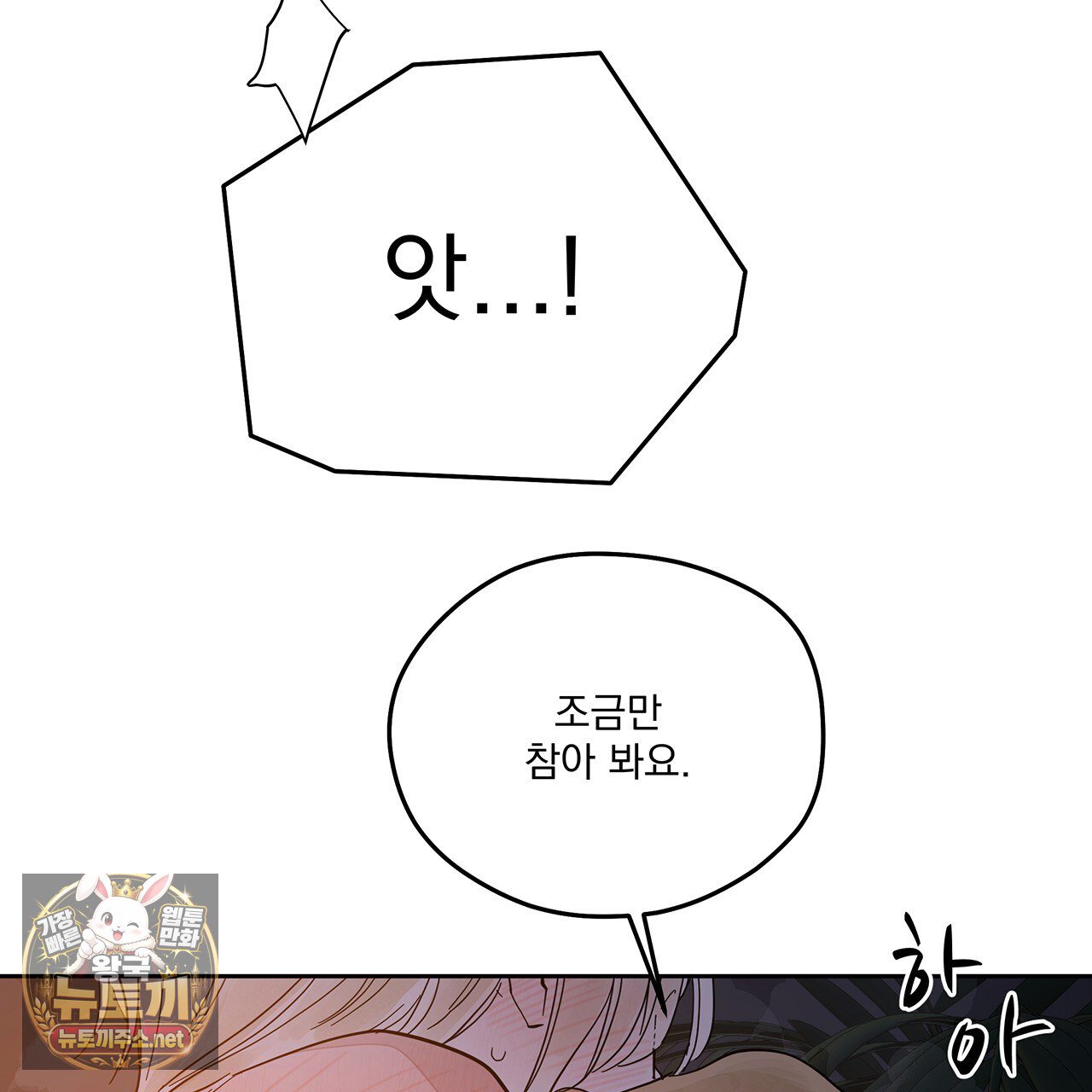 105.jpg