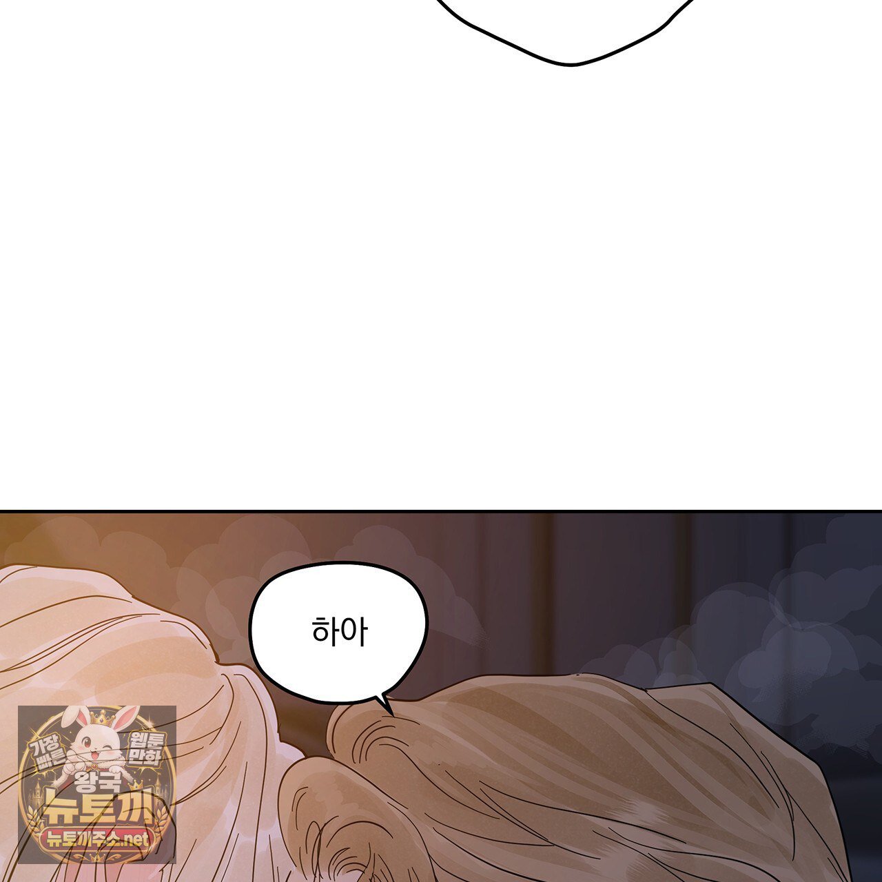 112.jpg
