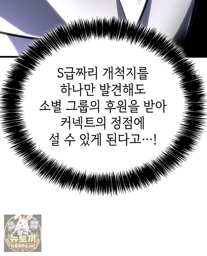 104.jpg