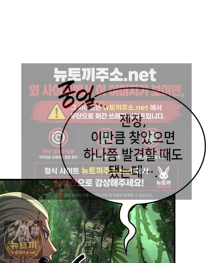 105.jpg
