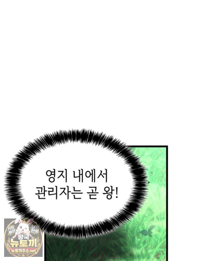 133.jpg