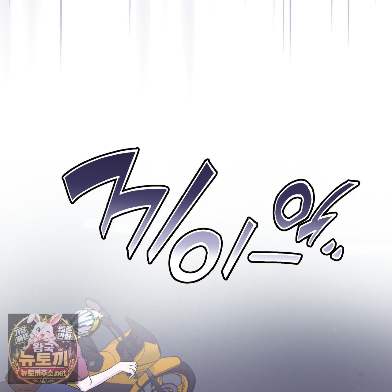 119.jpg