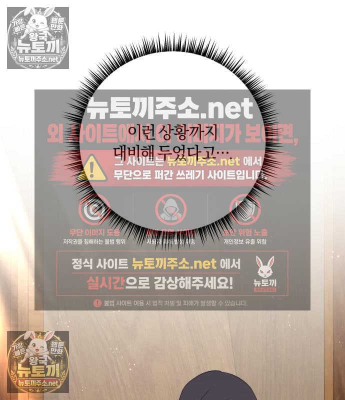 102.jpg