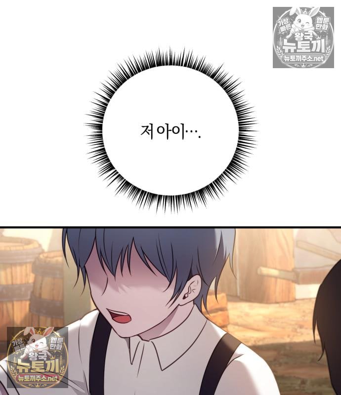 112.jpg