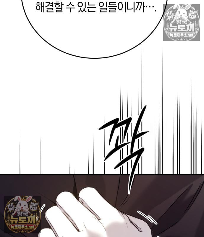 101.jpg