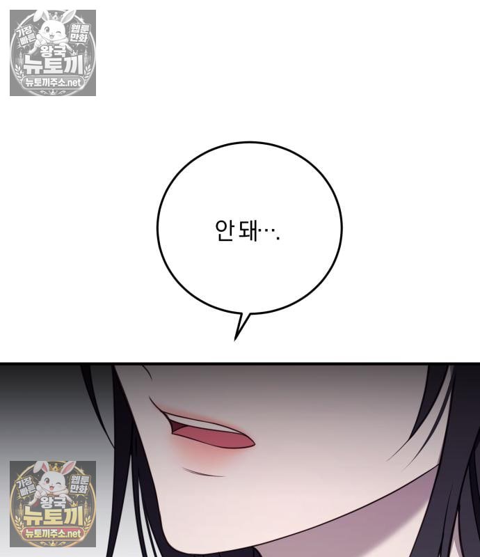 114.jpg