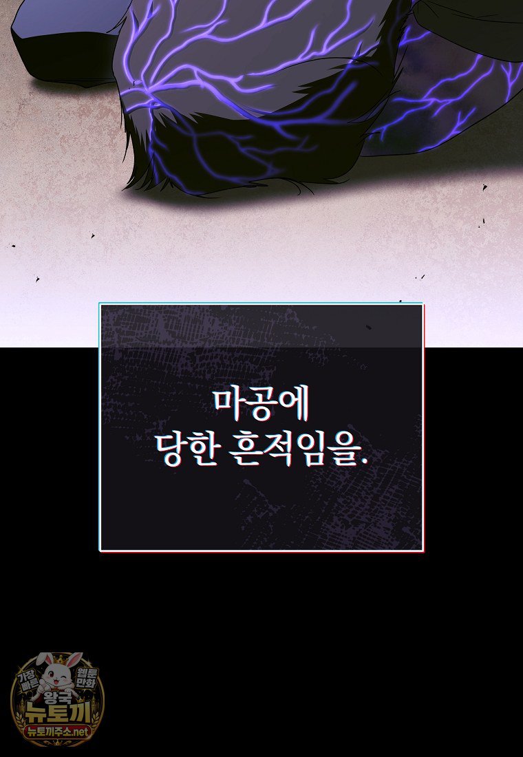 103.jpg