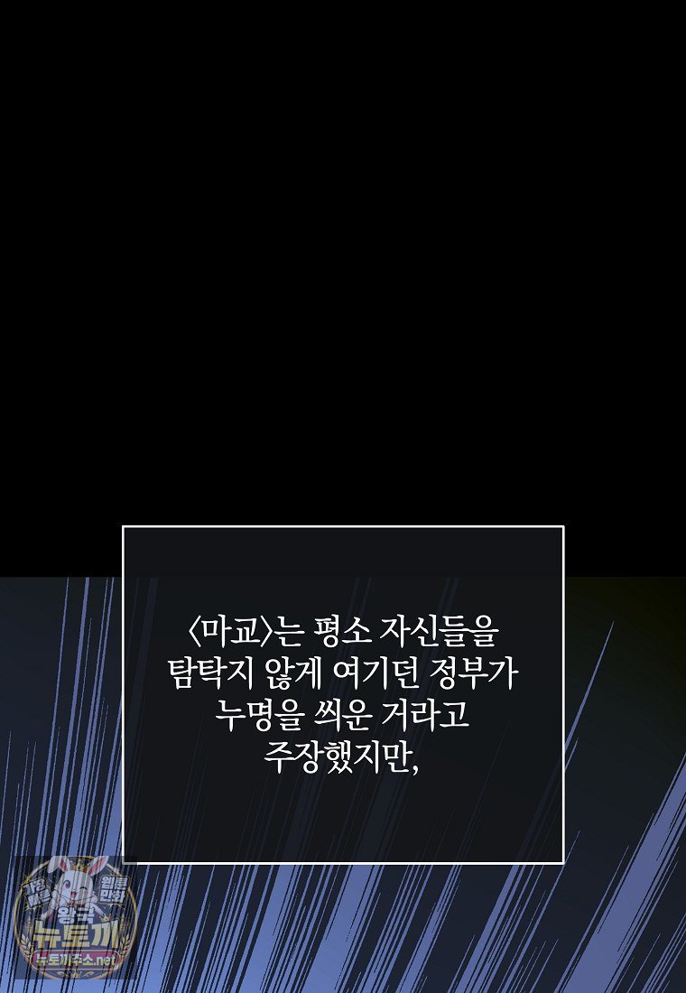 104.jpg