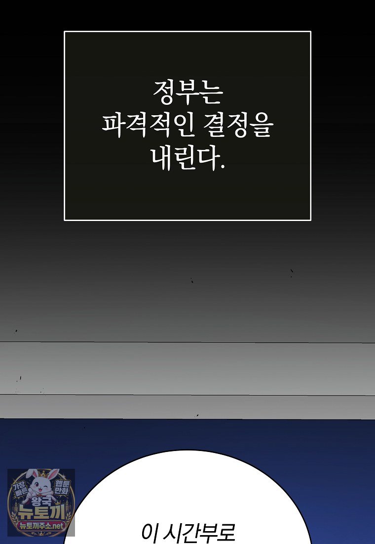 109.jpg