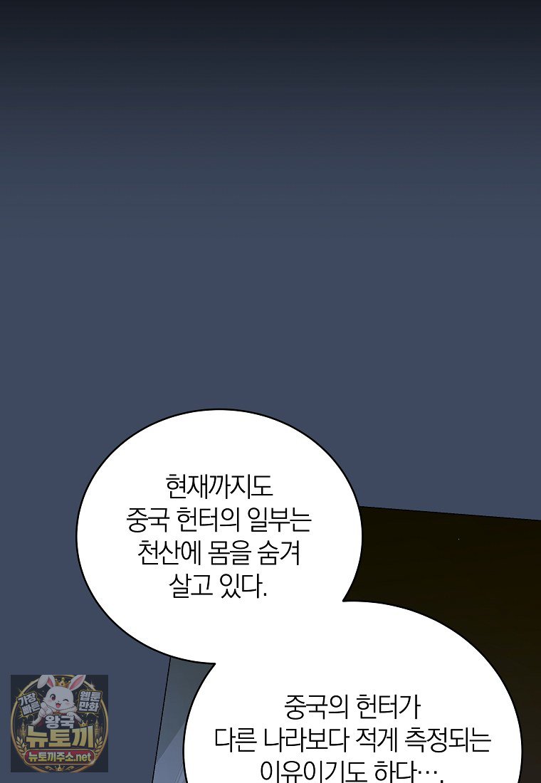 119.jpg