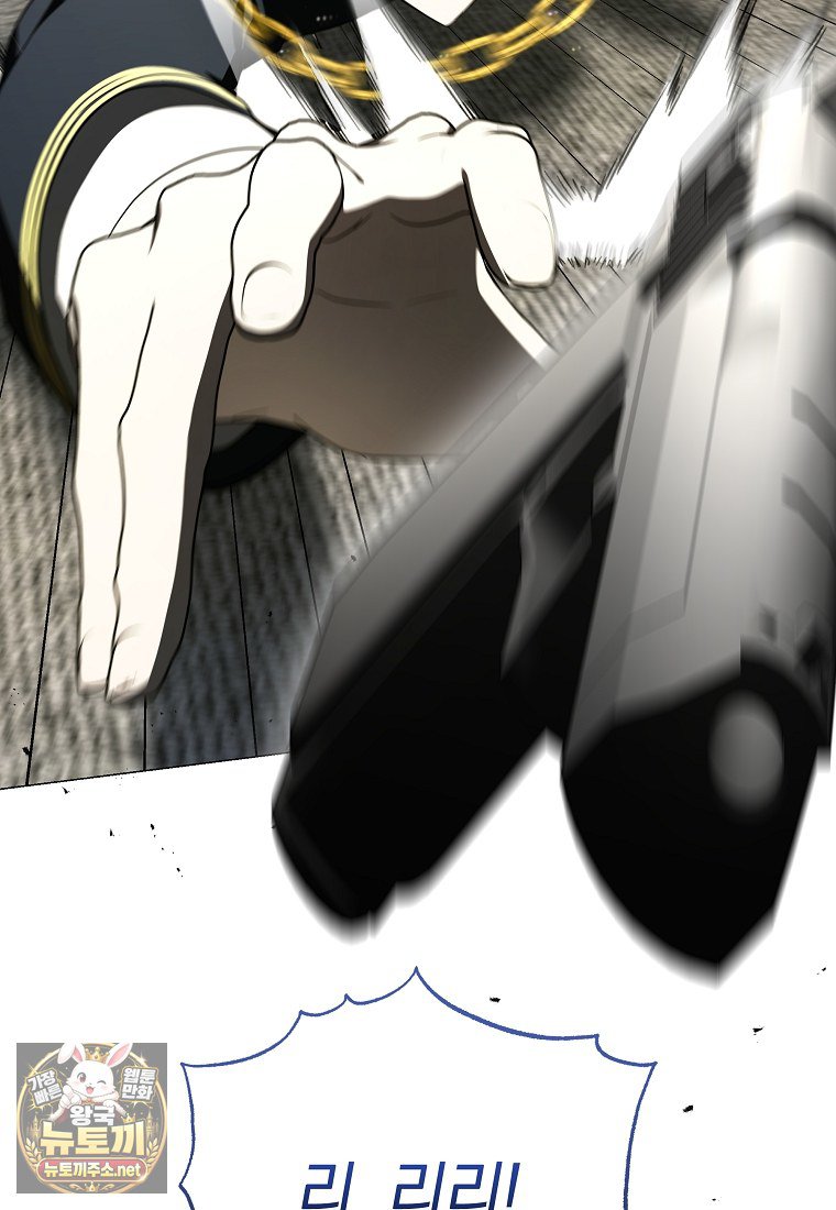 143.jpg